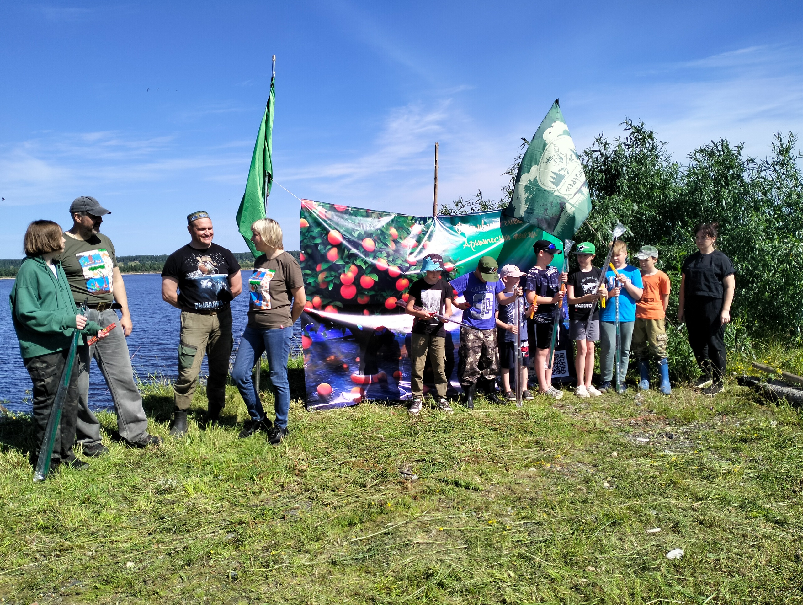 Фестиваль семейной рыбалки «Арктический апельсин»